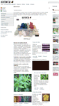 Mobile Screenshot of ecotintes.com